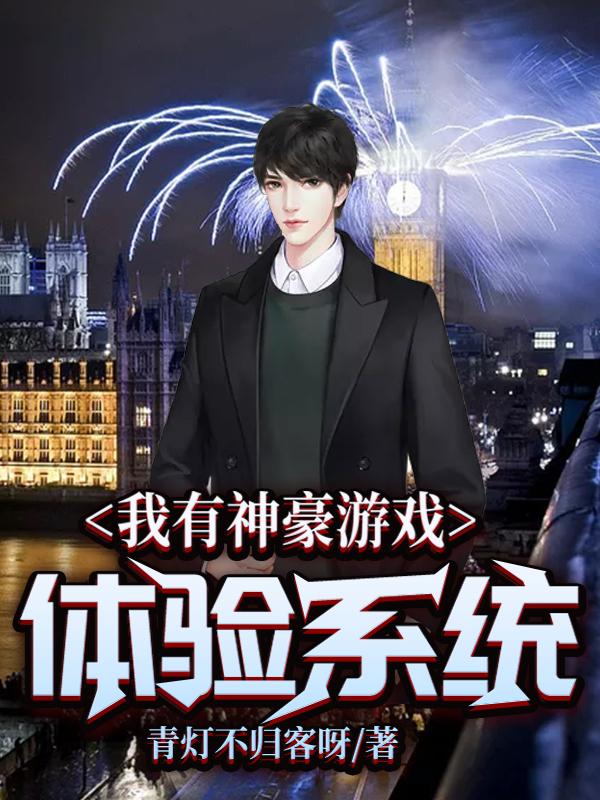 求秦枫苏浅浅小说免费资源