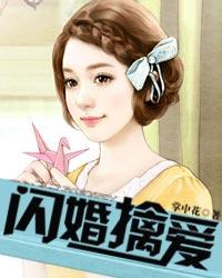 苏小小沈菲儿小说在哪里可以看