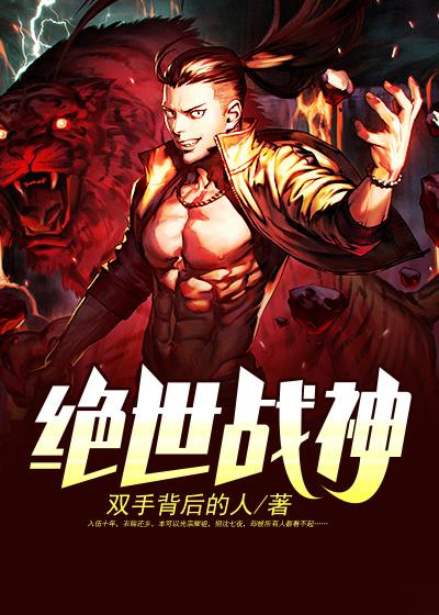 老刘沈沈七夜沈长生小说在哪里可以看