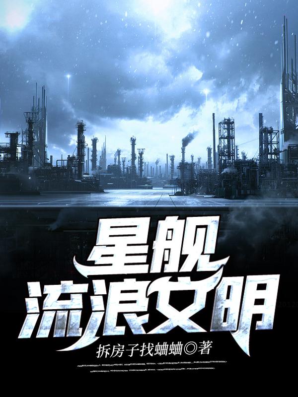 唐胜高球关晓月苏小小小说在哪里可以看