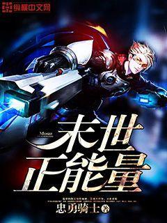 主人公叫陈妈妈陆嫂林在山何安妮的小说哪里免费看-优文网