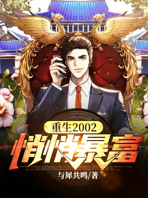 求陈林小说免费资源