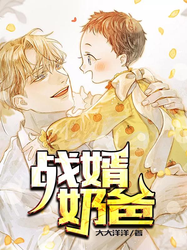 主角叫李晴川罗永烈的小说在哪阅读-优文网