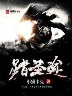 男女主人公叫吴天吴爽吴英豪的小说免费资源