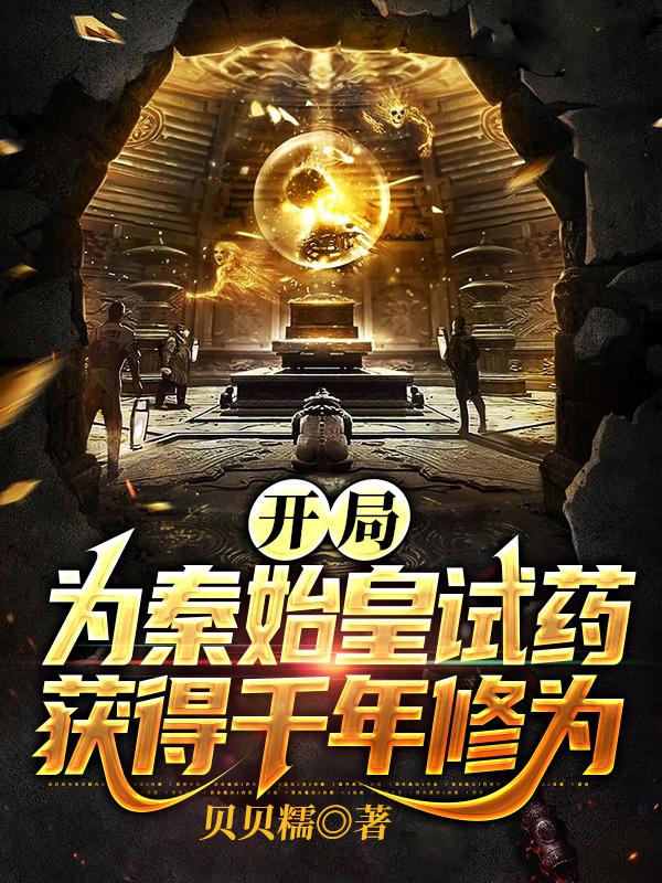 叶岚小说在哪里可以看