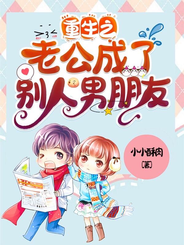 余归晚陆珩小说在哪里可以看-美文小说