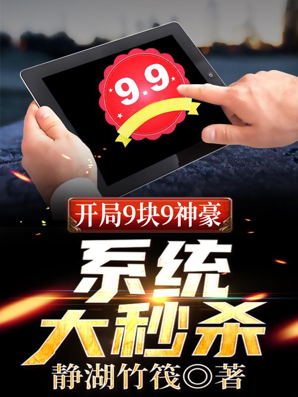求林浩小说免费资源