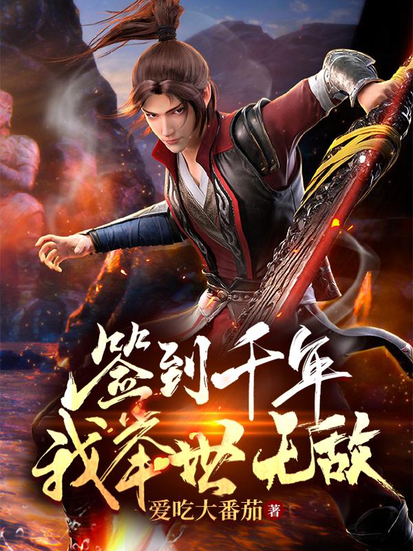 求燕北风灵儿小说免费资源