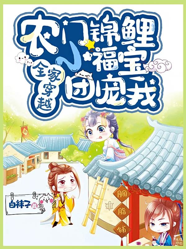 求苏染唐云铭小说免费资源