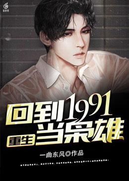 李陈凡李主任小说在哪里可以看