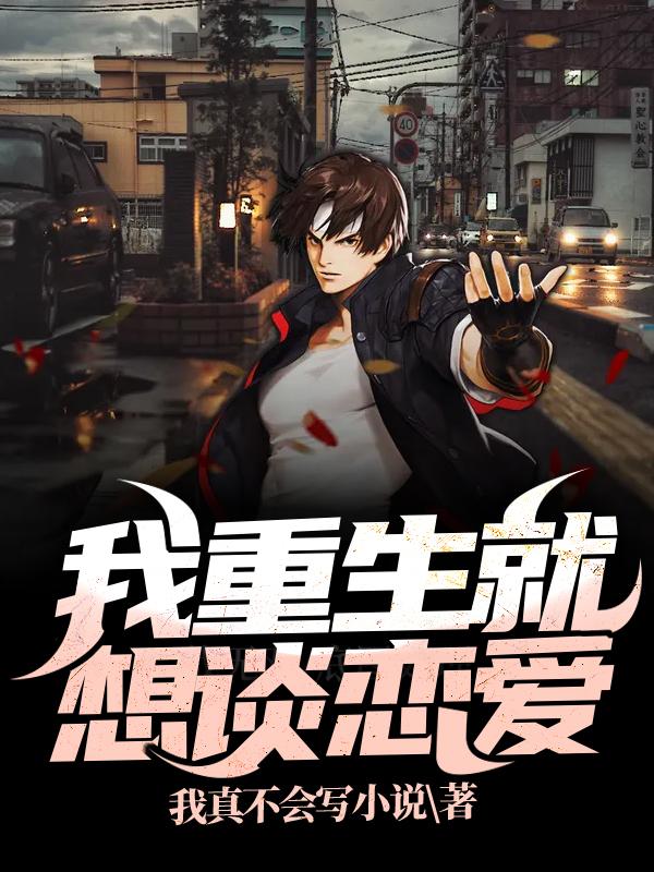 柏皑皑杨和熙王姿妙小说在哪里可以看