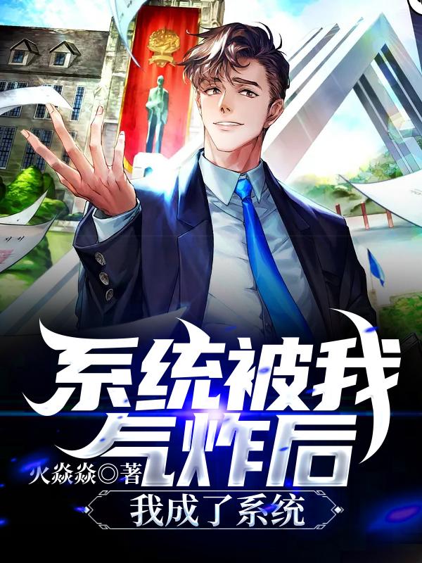 男女主人公叫任顶天嬴政吕不韦的小说免费资源