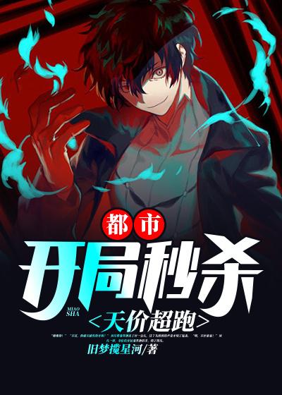 求储嘉周凡沈军小说免费资源