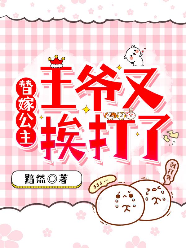 求君莫天陆桑晚小说免费资源