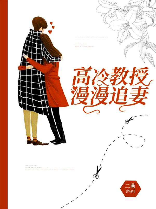 叶宇宸沈念小说在哪里可以看