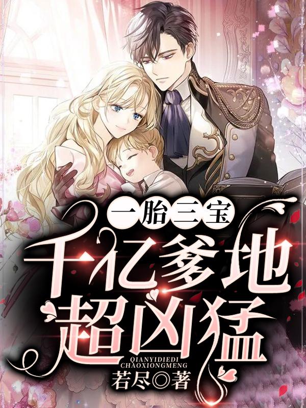 男女主人公叫祁枭祁涵煦的小说免费资源-优文网