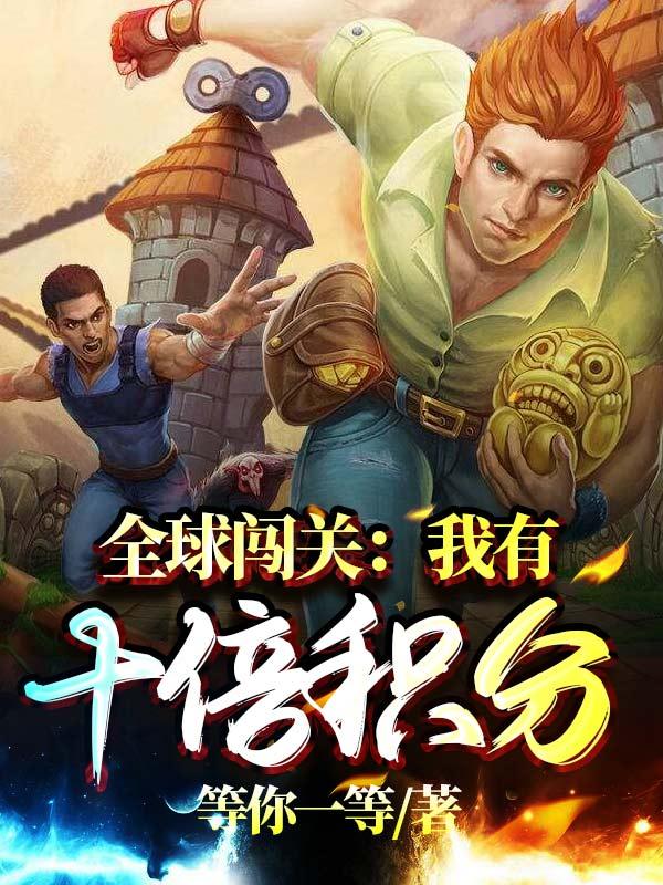 林风我小说在哪里可以看-优文网