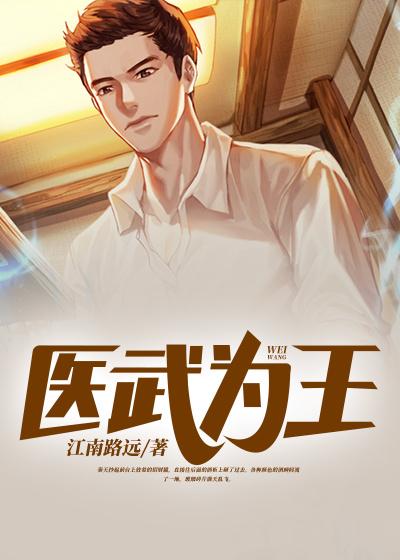 主人公叫洛依依王自如秦天的小说哪里免费看-书格格