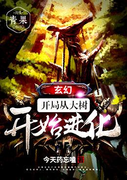 求老农小说免费资源