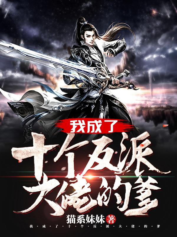 喻缨兰老头小说在哪里可以看