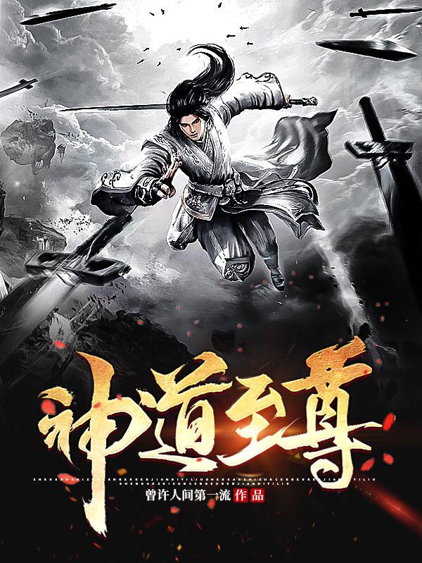 求林北辰穆湘灵小说免费资源