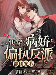 顾若娇小说在哪里可以看-优文网