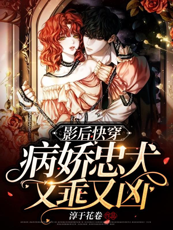 奶狗教育系统淳于花卷小说免费阅读