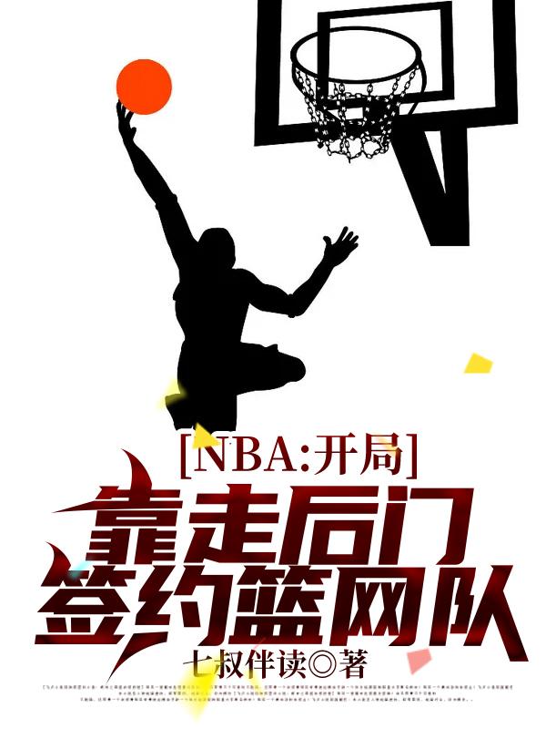 谢耀晨小说在哪里可以看