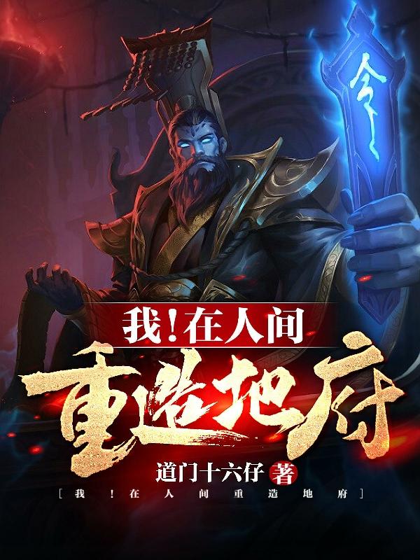 求江宁小说免费资源-美文小说