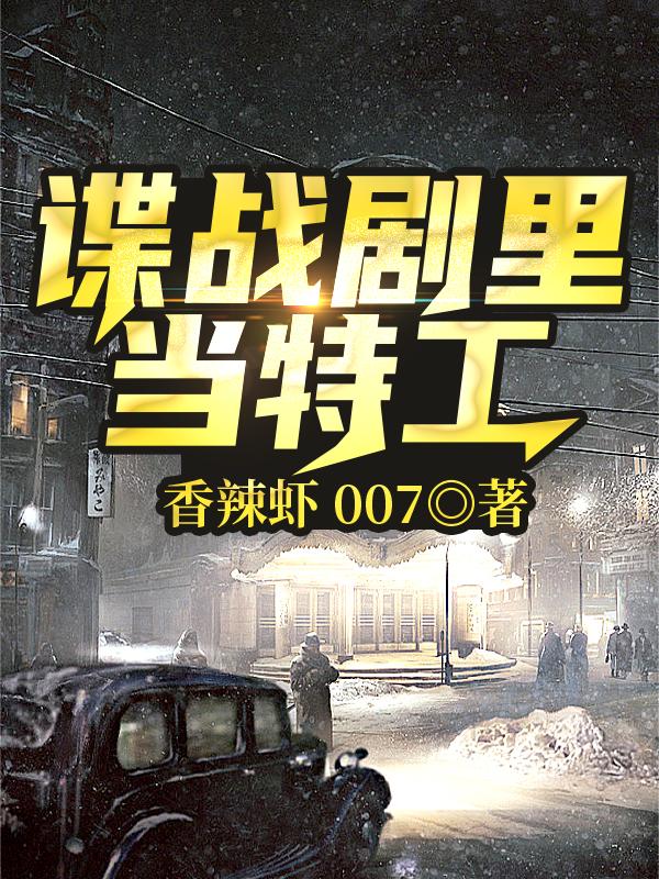 求张大炮小说免费资源