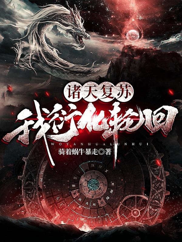 求陈夜小说免费资源-美文小说