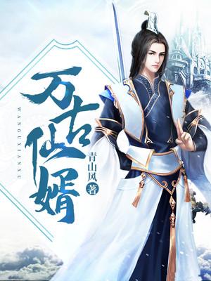 男女主人公叫江天义陆雪菡的小说免费资源-优文网