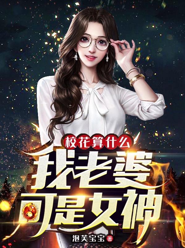 纪明轩杜雨薇小说在哪里可以看