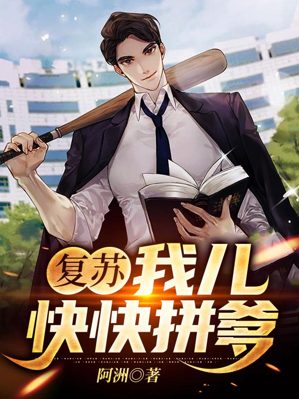 周凡周念瑶小说在哪里可以看