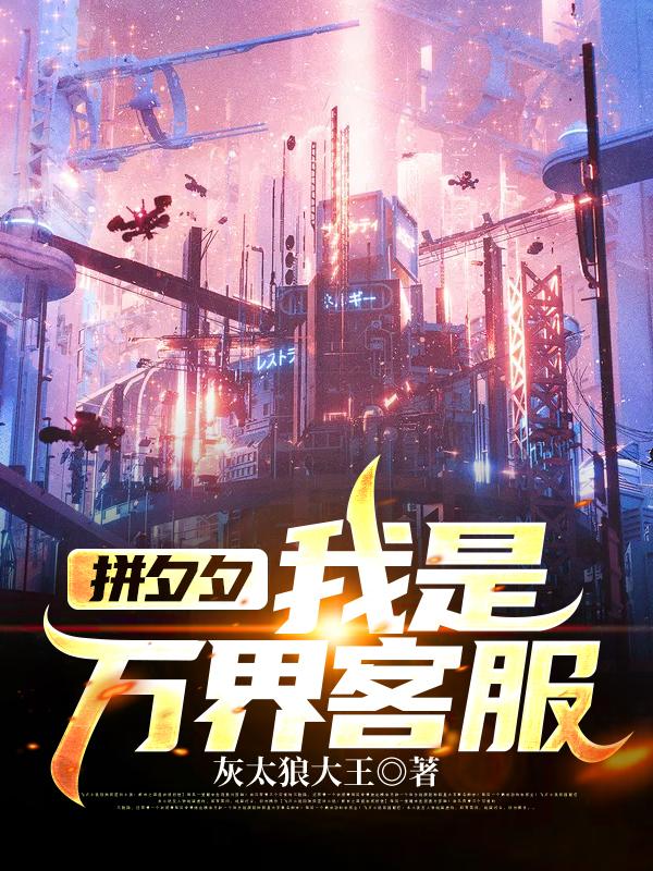韩玉林婉小说在哪里可以看-瑞奇文学