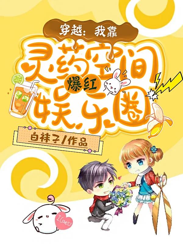 时京歌厉行风小说在哪里可以看