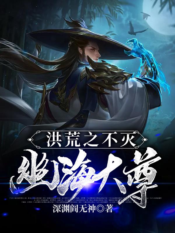 尊者小说在哪里可以看-优文网