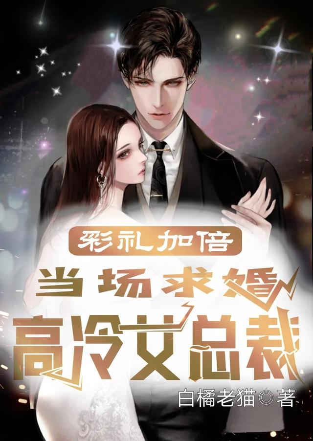 求陈易姜黎月小说免费资源