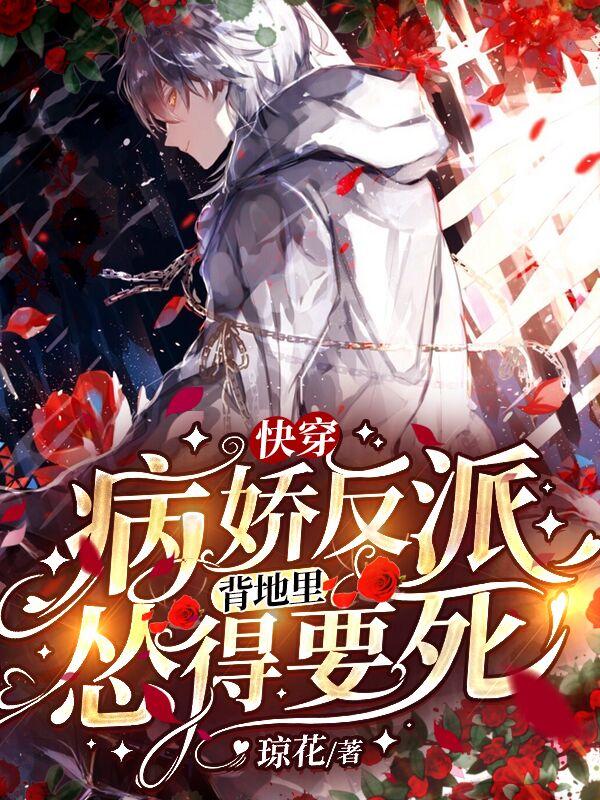 顾念沈厌小说在哪里可以看