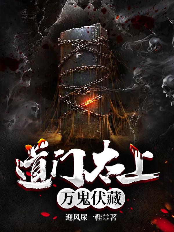 求李长生小说免费资源-瑞奇文学
