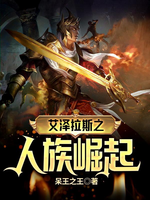 加林小说在哪里可以看