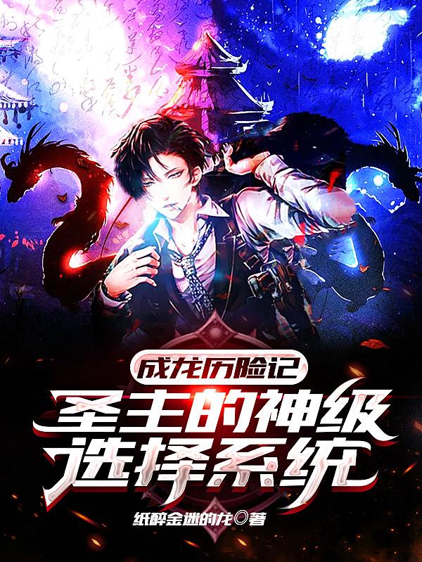 林安小说在哪里可以看