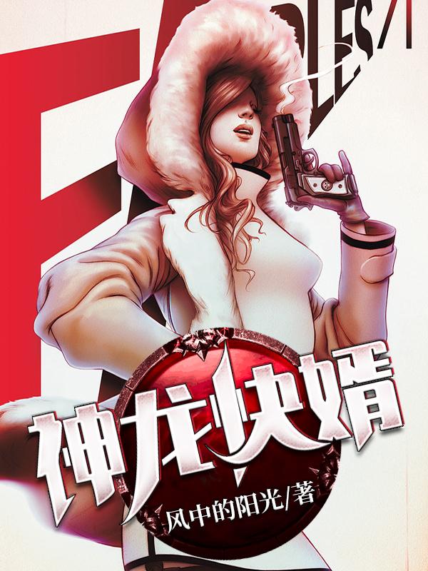 李骁陆梓琪小说在哪里可以看