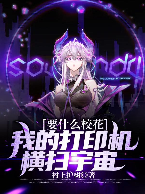 陆学仁小说在哪里可以看-经典文学