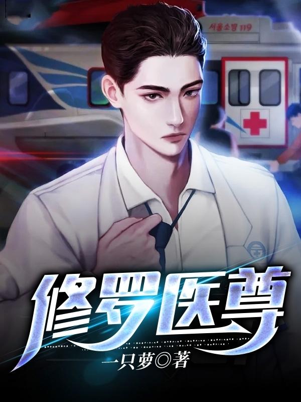 求叶然徐潇潇小说免费资源
