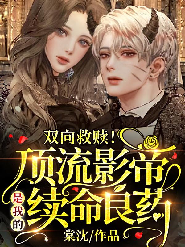 求云羲凰凰音高明宇小说免费资源