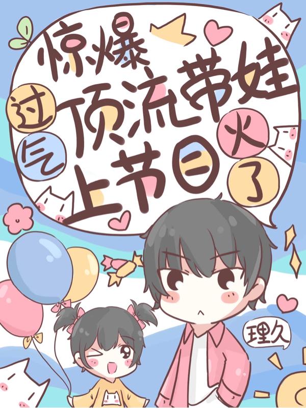 江默陈高阳小说在哪里可以看-美文小说