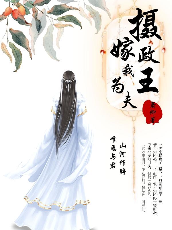 萧卿小说在哪里可以看