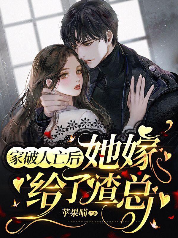 求安未来霍沉渊小说免费资源-牛皮文学