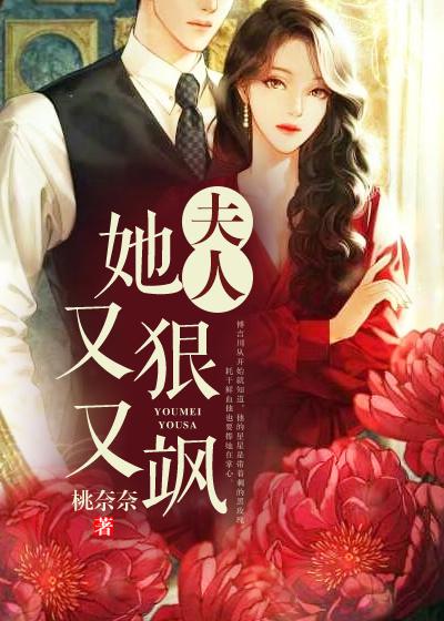 男女主人公叫唐星傅言川言川的小说免费资源